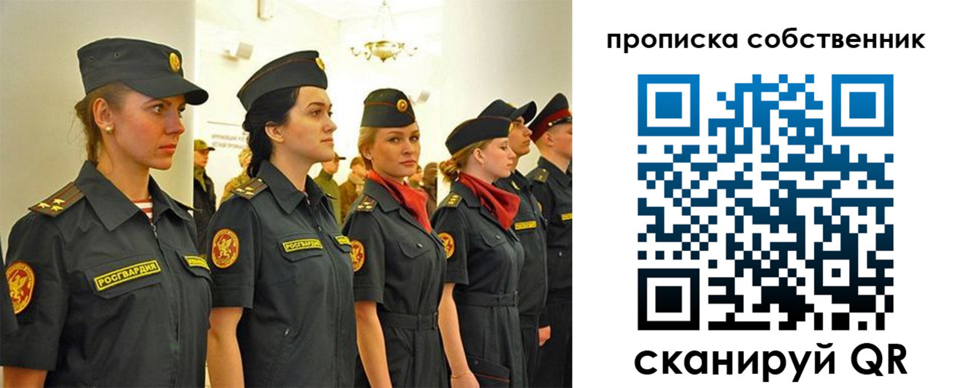 форма 3 в Горячем Ключе